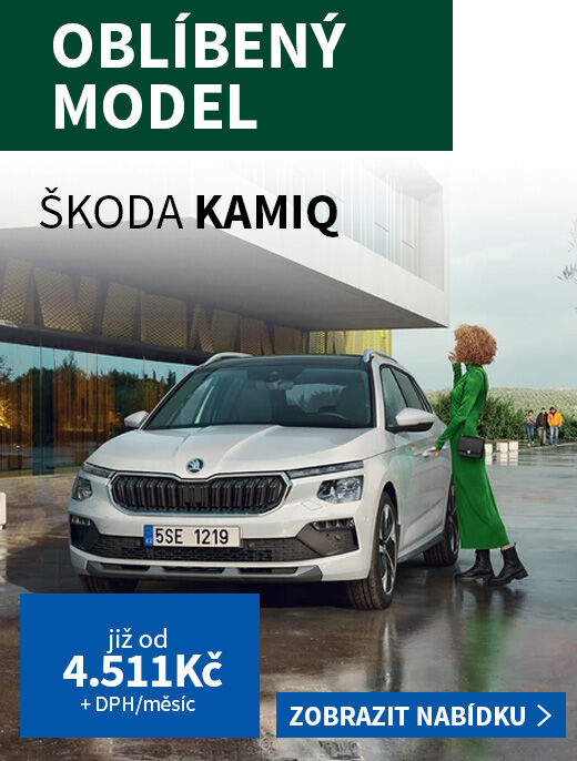 KARTA BO - Skoda Kamiq 2025_8_20